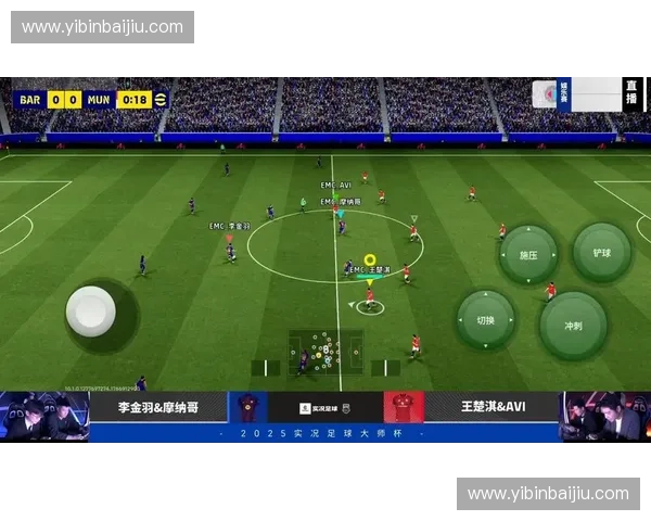 畅享足球赛事高清直播平台带来沉浸式观赛新体验全球豪门对决实时呈现