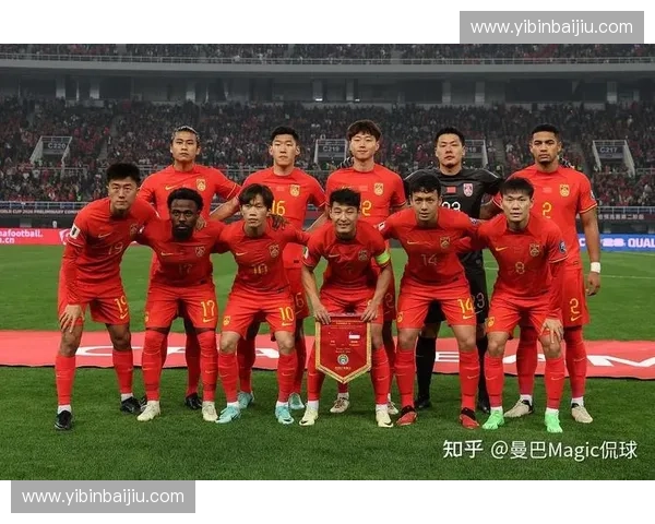 世界杯亚洲区预选赛精彩对决与球队晋级之路解析